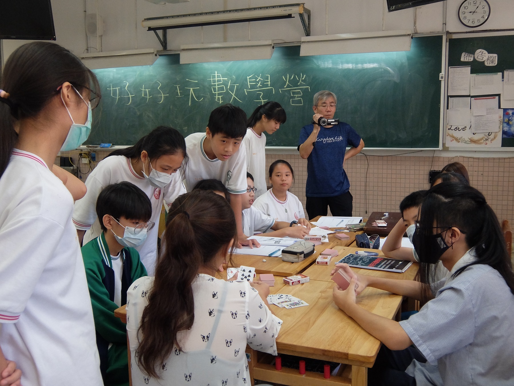 112年度「好好玩數學營」開跑 致力有趣有感的數學學習
