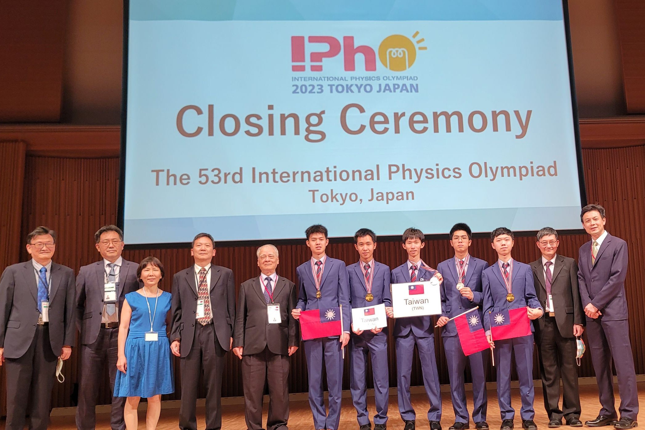 2023年第53屆國際物理奧林匹亞競賽　我國代表隊獲3金2銀