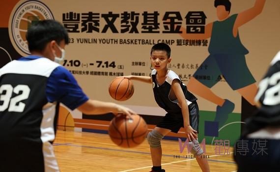 虎尾科大攜手豐泰公益籃球營  帶領10所國中小籃球營學童益起茁壯
