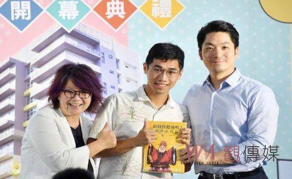 北市建成綜合大樓開幕啟用 蔣萬安:提供一站式貼心服務