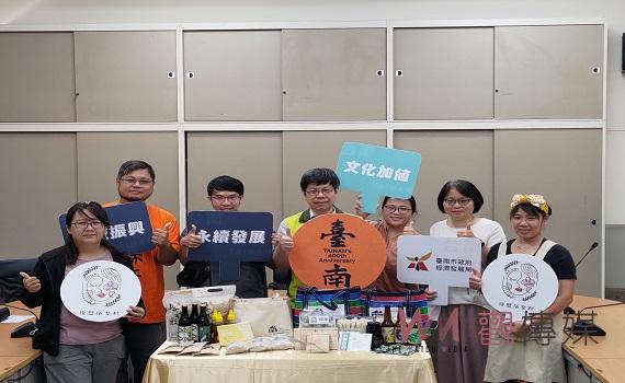 台南地方創生好物嚴選伴手禮 展現豐厚在地特色