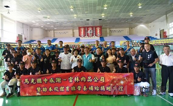 雲林縣肉品市場為體育班補給營養 為114年全國運動會儲備量能