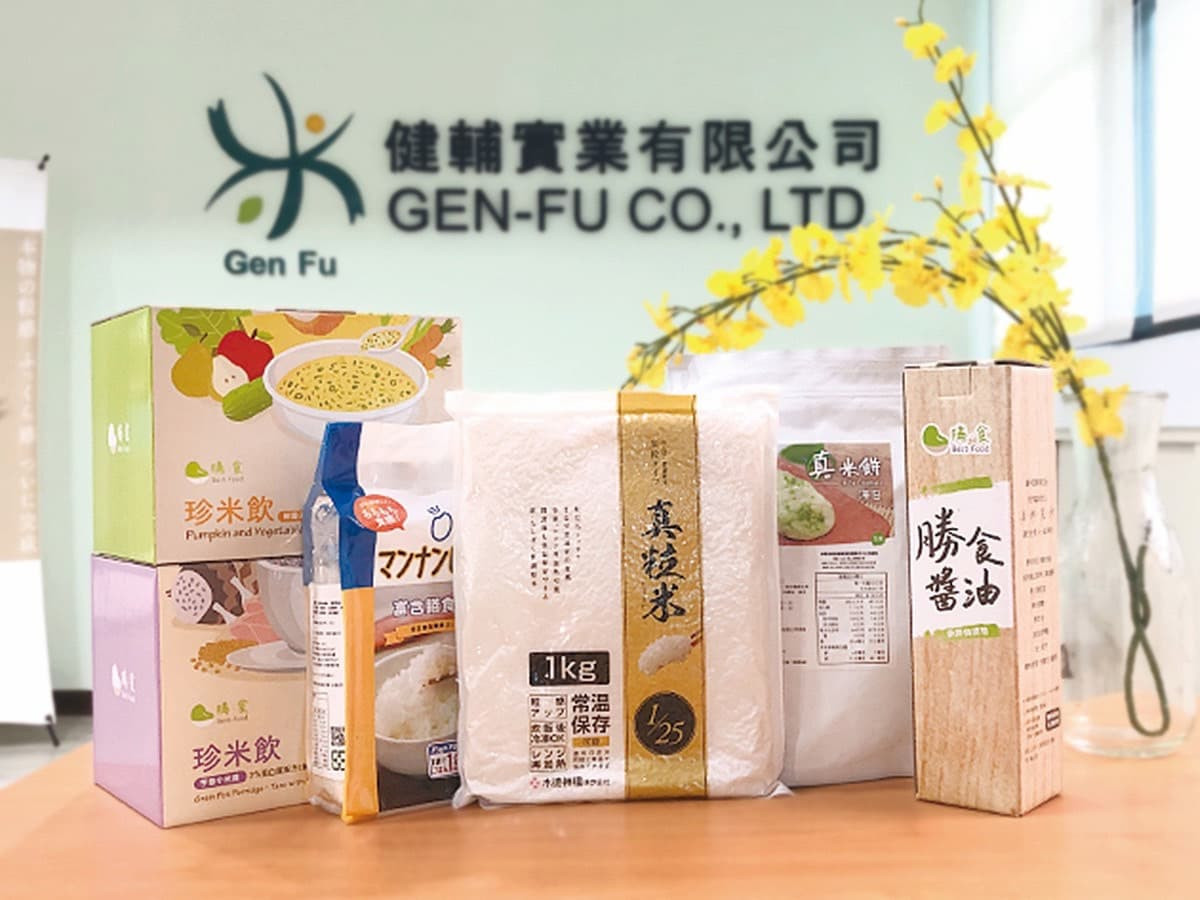 健康輔助飲食專家除代理日本真粒米,也推出自有品牌「勝食」。(圖/健輔實業有限公司)