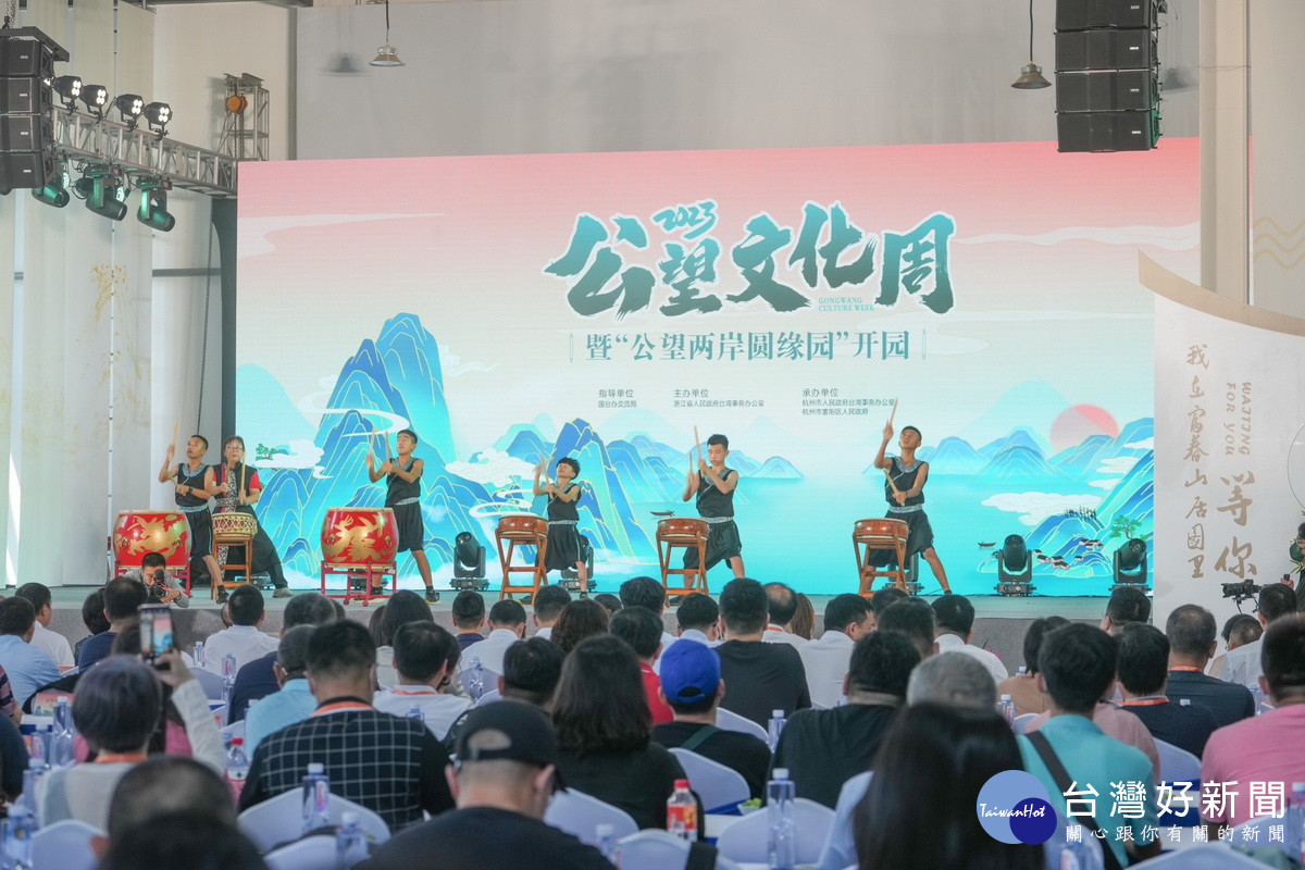 南投的小朋友在文化周演出。(縣府提供)