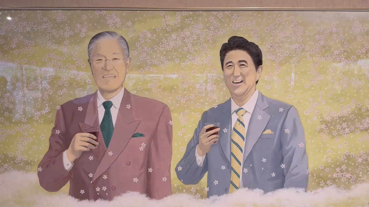 旅日畫家姚旭燈創作前總統李登輝與安倍晉三在天堂飲酒畫作。辛啓松攝