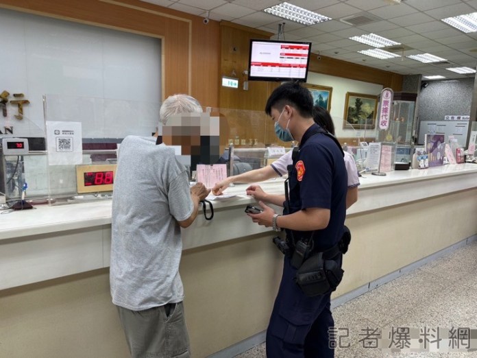 假扮兒子「猜猜我是誰」誆稱換LINE 八旬老翁險遭詐騙32萬 73 S 540917762 | 社會 社會 記者爆料網