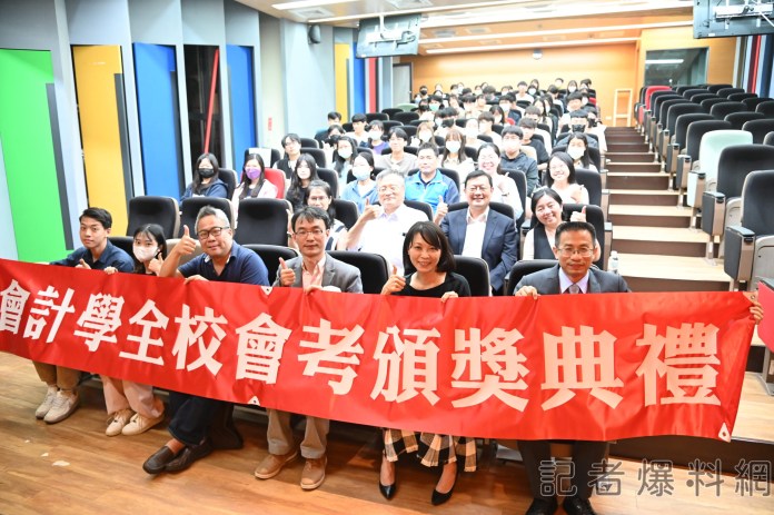 東海會計系打造AI培育計畫 增多元就業 70 scaled | 校園 記者爆料網