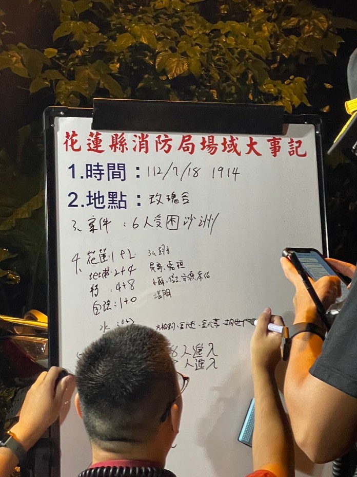 (更新)雨襲花蓮!三棧北溪傳6人受困沙洲 消防隊摸黑救援均平安下山 73 花蓮縣消防局提供 | 社會 社會 記者爆料網