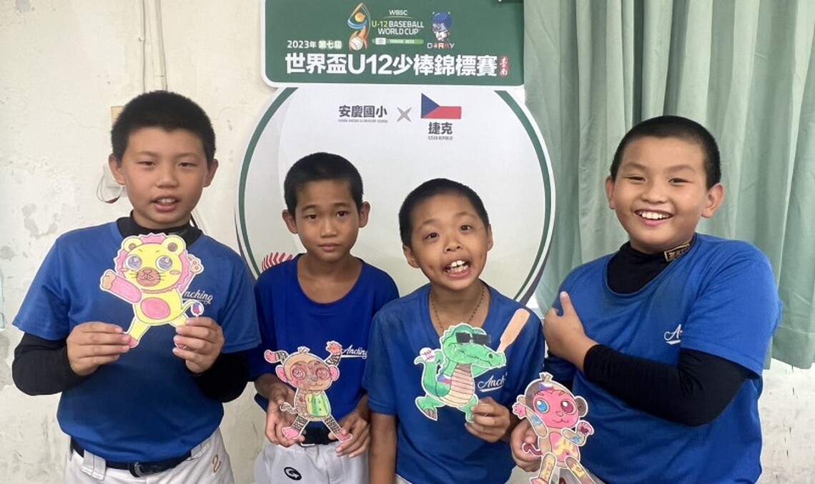 U12少棒賽在台南 12國小接待