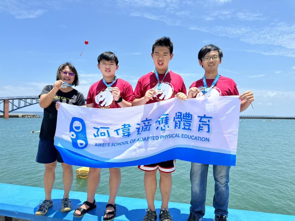 照片來源:阿偉適應體育