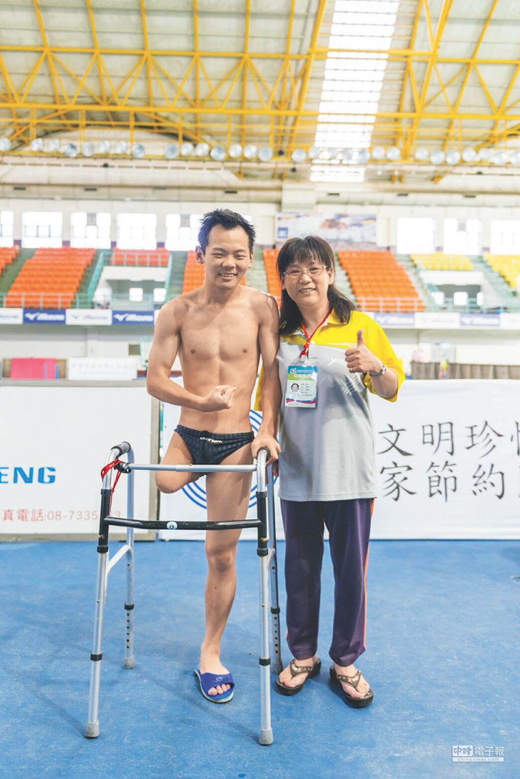 照片來源:中時電子報