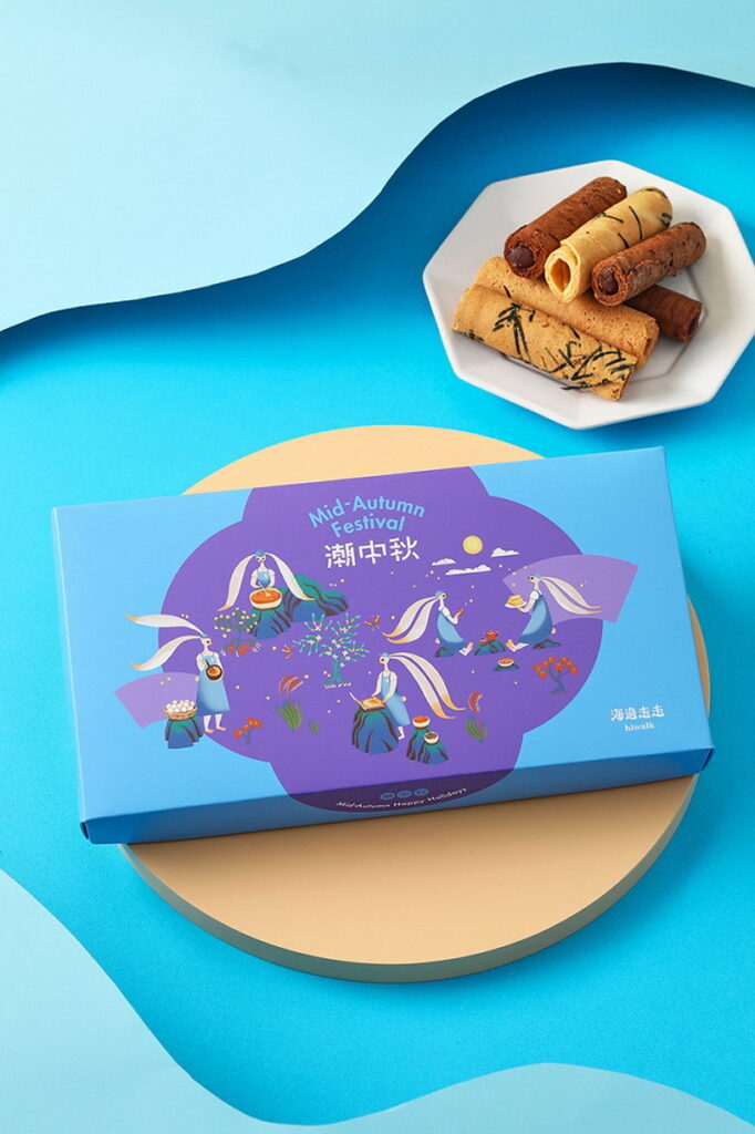 海邊走走_海有福中秋蛋捲禮盒