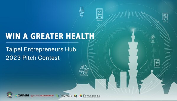 臺北「Win A Greater Health」徵件起跑!開發大健康產業商機