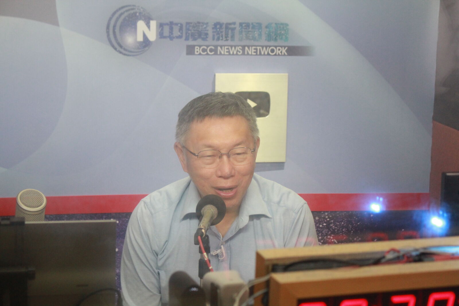 【有影】談藍白合「順其自然」 柯文哲:再拖一兩個月有時水到渠成 244 民眾黨總統參選人柯文哲接受廣播節目專訪。(方炳超攝)