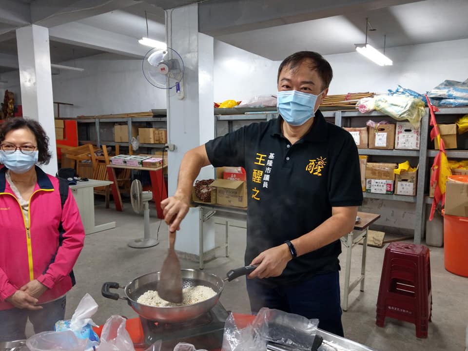 王醒之參選基隆恐成「四腳督」戰局 鄭文婷:來場君子之爭 242 王醒之參選基隆恐成「四腳督」戰局 鄭文婷:來場君子之爭 241