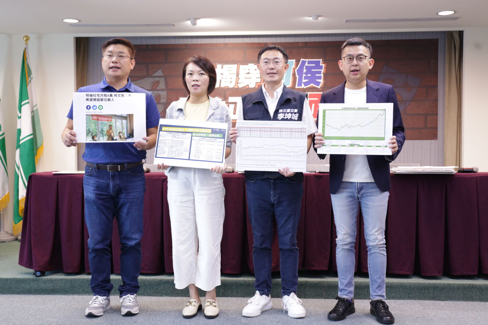 【有影】柯文哲被質疑居住不正義 簡舒培酸:競辦發言人就只會跳針式回應 250 【有影】柯文哲被質疑居住不正義 簡舒培酸:競辦發言人就只會跳針式回應 249