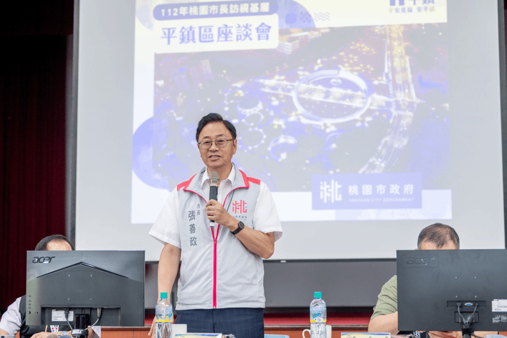 如何打造最接地氣市府?張善政:傾聽里長聲音 232 如何打造最接地氣市府?張善政:傾聽里長聲音 231
