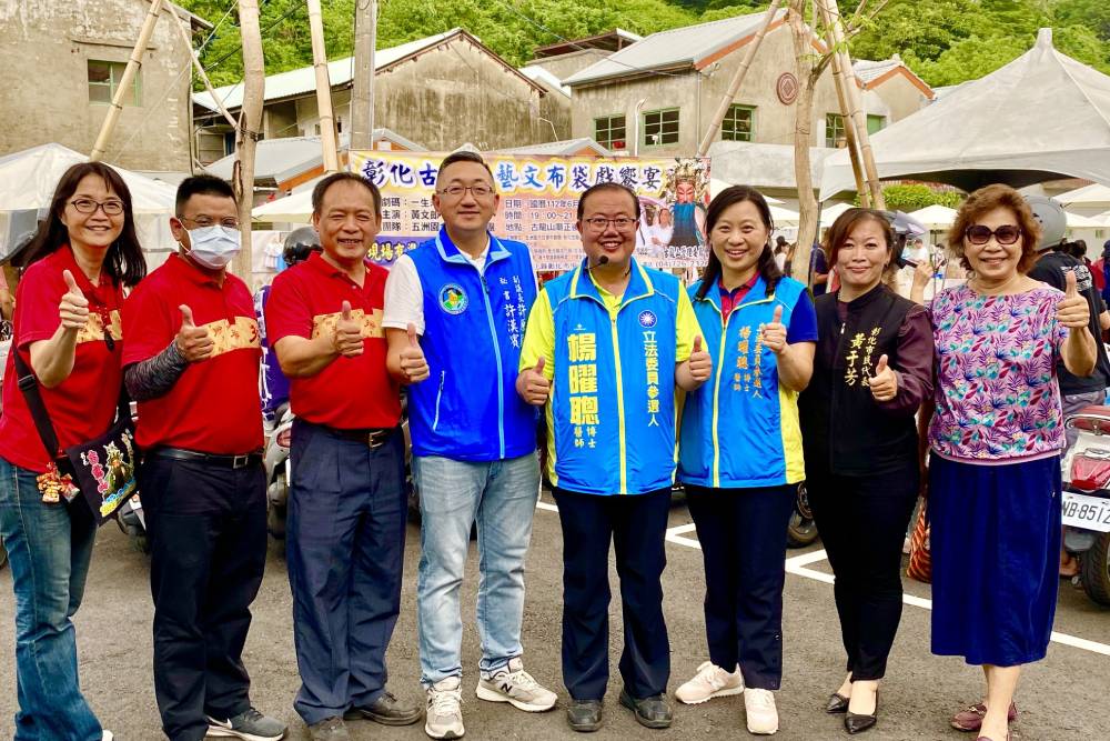 醫生素人衝政壇！國民黨彰化2選區楊曜聰勝出 243
