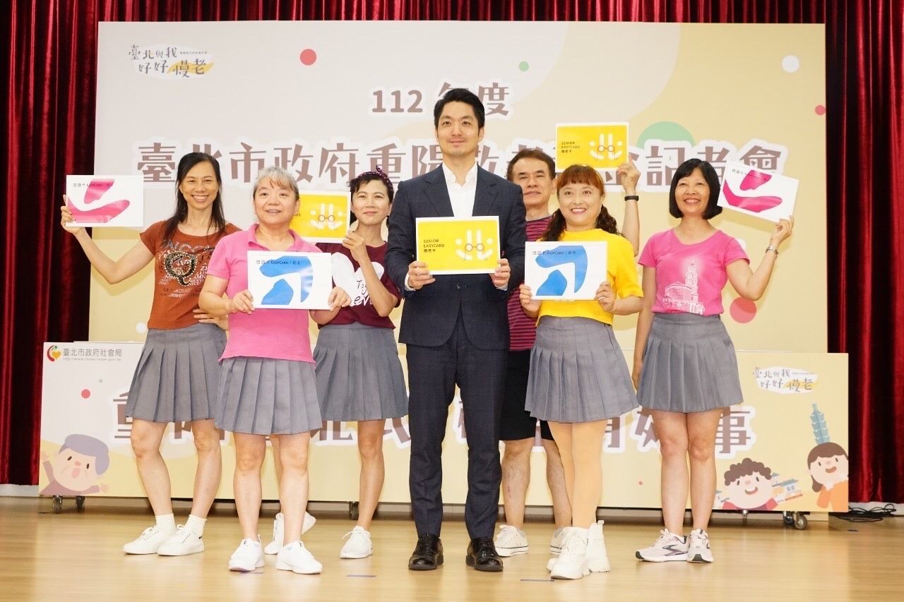 重陽敬老禮金恢復發放 蔣萬安期盼打造高齡友善的城市