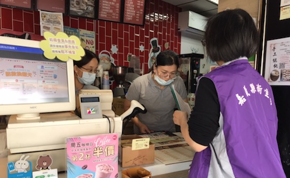 嘉義縣衛生局派員抽驗冰飲品　確保民眾食品安全