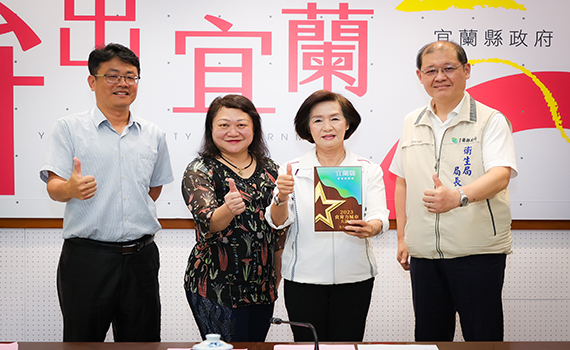 食育力城市大調查 宜蘭縣連續三年獲肯定