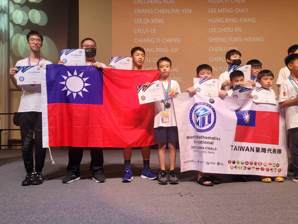 漾新聞|龍華國小小四生林元溥南韓WMI世界數學競賽摘金為國爭光