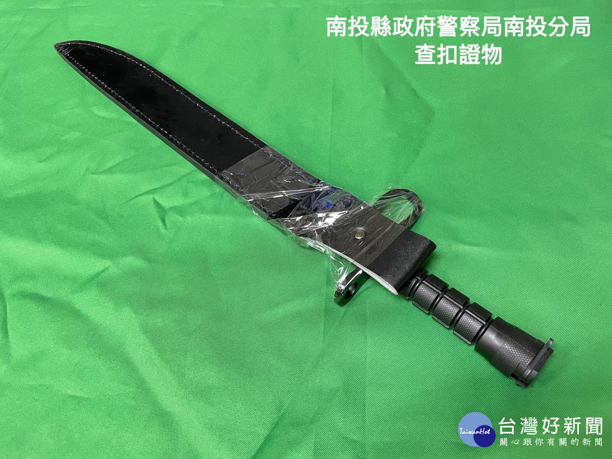 該集團涉嫌持叢林刀等歐打被害人成傷。(南投分局提供)