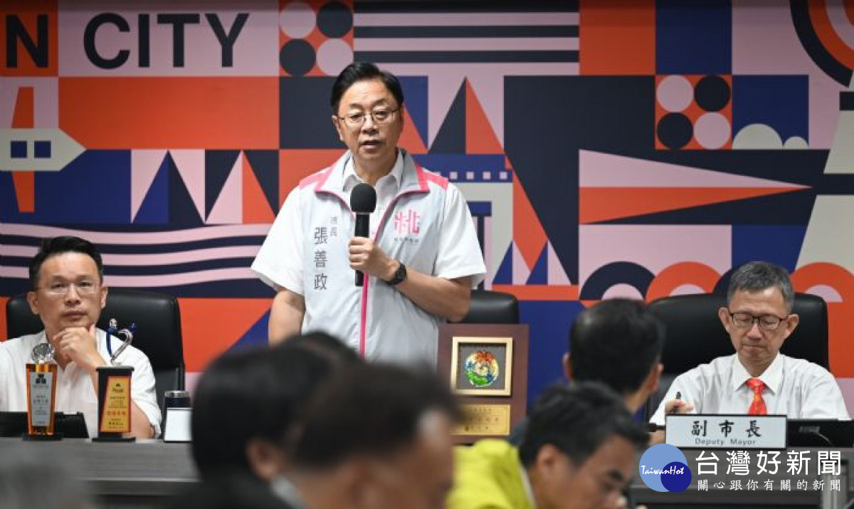 張市長主持市政會議。