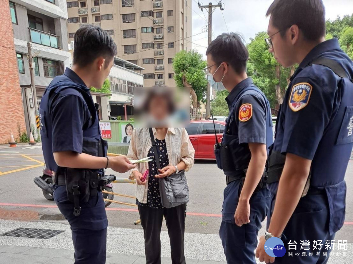 詐騙老梗仍上當,幸虧警、行員即時阻詐。