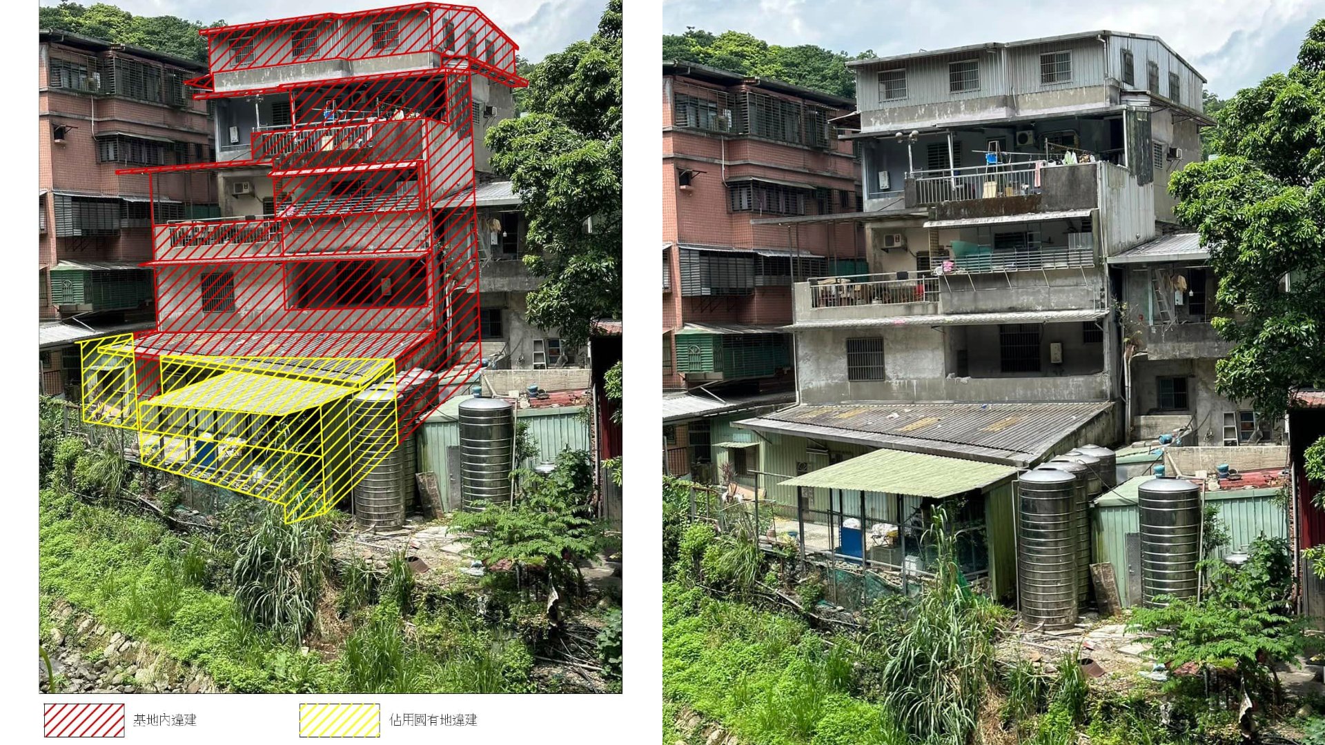 民進黨新北市議員張錦豪表示,黃國昌住宅(右)也是老丙建,不僅蓋到滿出來,還侵占國有地面積超過79平方公尺(左),是「超級危建」,翻攝張錦豪臉書