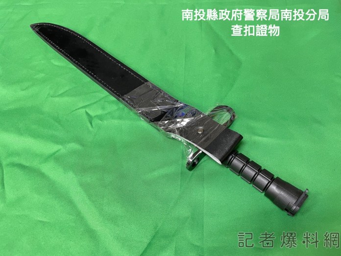 S 74907904 | 社會 社會 記者爆料網