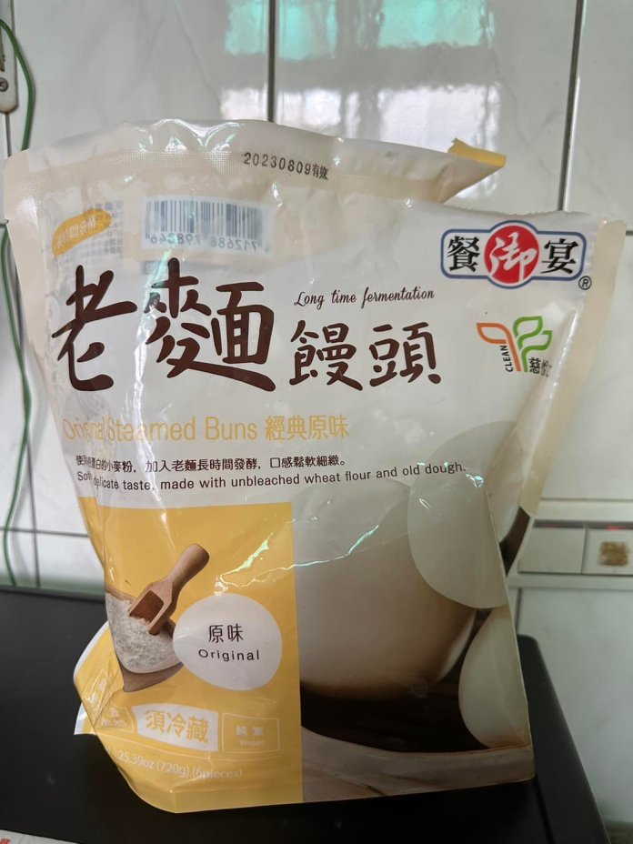 348653964 10160544718179651 102199670016646431 n | 生活 生活 記者爆料網