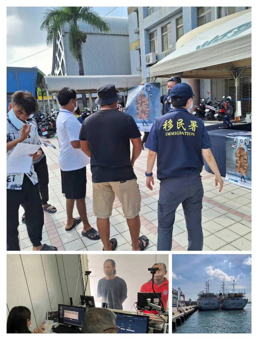 前鎮漁港魷魚季圓滿落幕 移民署助攻「魷」刃有「漁」