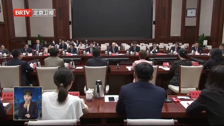 2023兩岸青年峰會／北京市委書記尹力與台青代表座談 鼓勵台青到北京就學投資發展