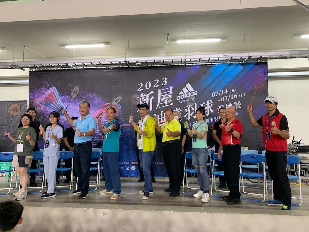 2023愛迪達羽球錦標賽開打   千人報名秒殺排滿3日賽程