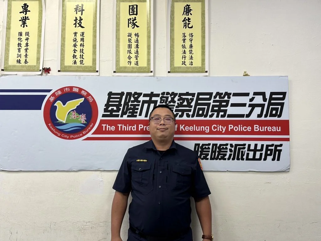 精神恍惚搭錯車 | 基警熱心助返家