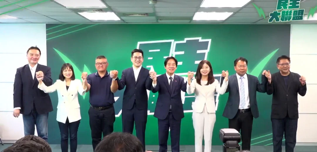 艱困選區出奇兵!民進黨最後一波區域立委提名完成