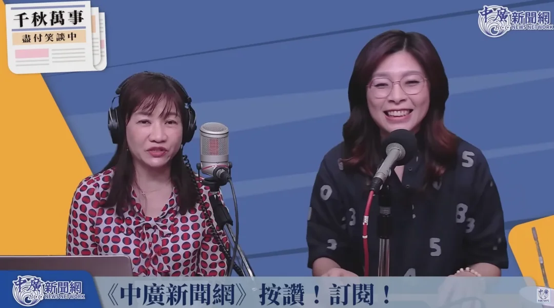 質疑「侯友宜沒準備怎麼擔？」 鄭麗文：現在換還來得及!