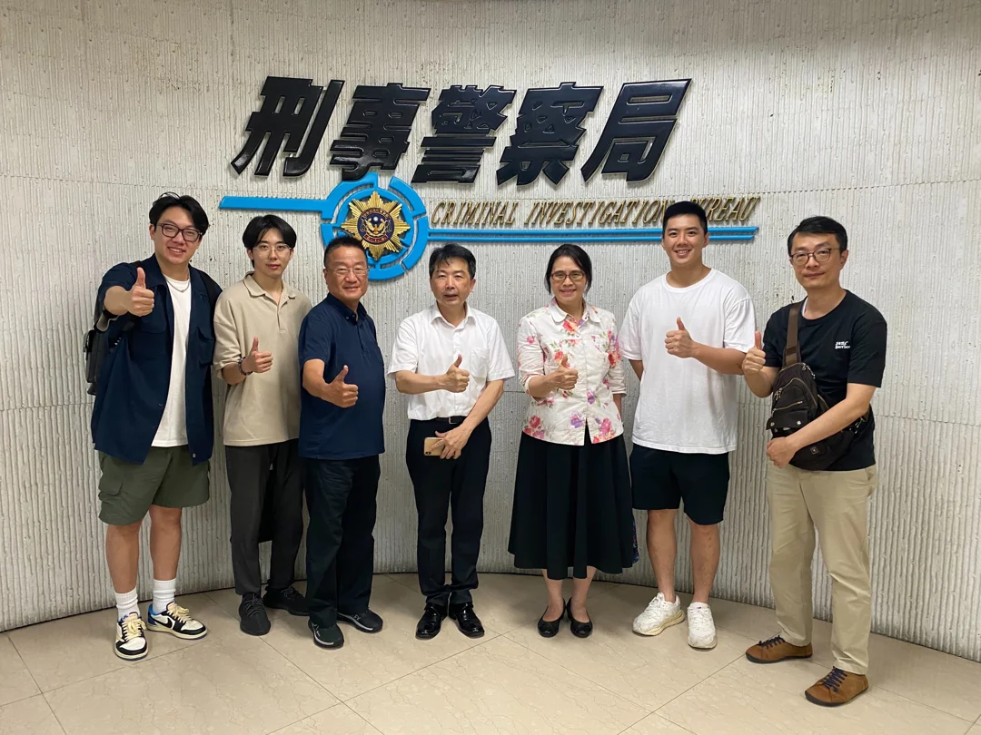 刑事局攜手會研基金會宣導反詐騙  玩手遊認識暑假打工陷阱