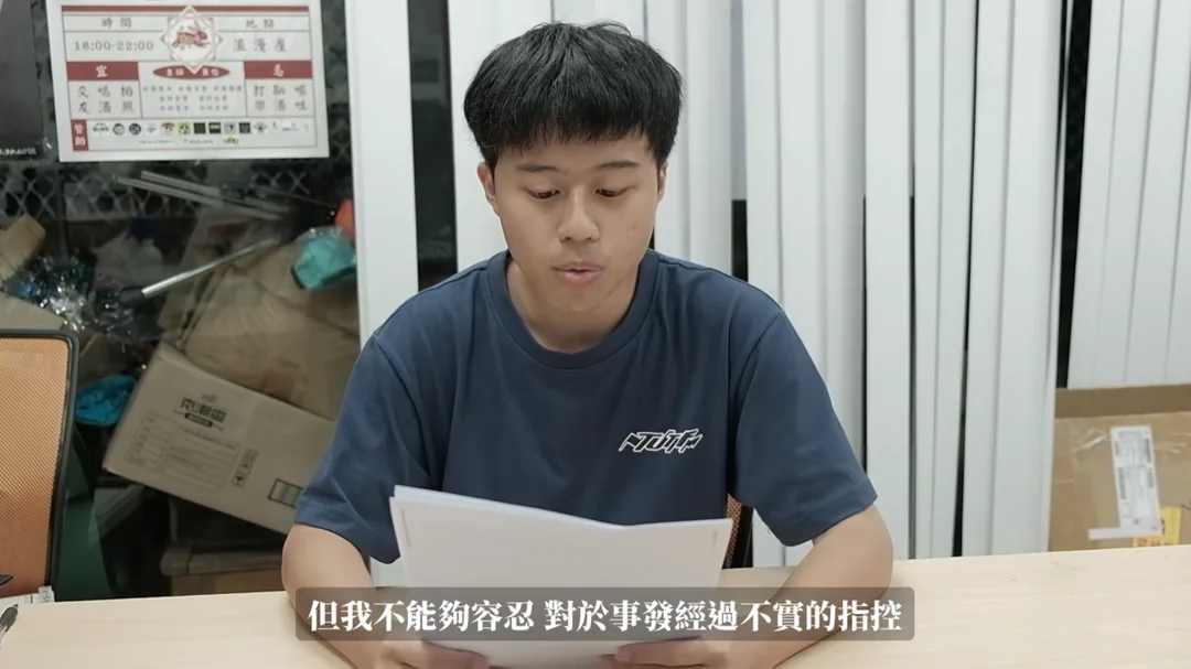 白飯之亂還未落幕  北科大學生稱遭誤解  再發七點聲明「闢謠」