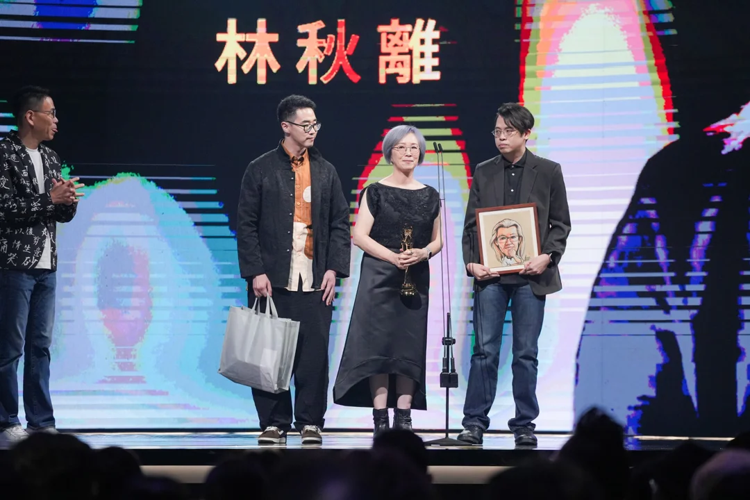 林秋離、歐陽菲菲獲金曲特別貢獻獎  林俊傑、A-Lin現場演唱經典組曲