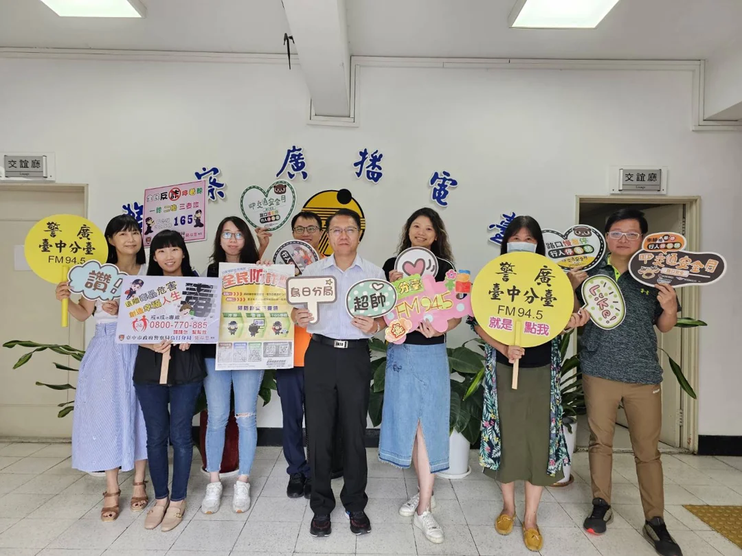 烏日解放孩子3C束縛！親子共聽享知識遠離暑假空虛｜尤啓南分局長推出暑期活動
