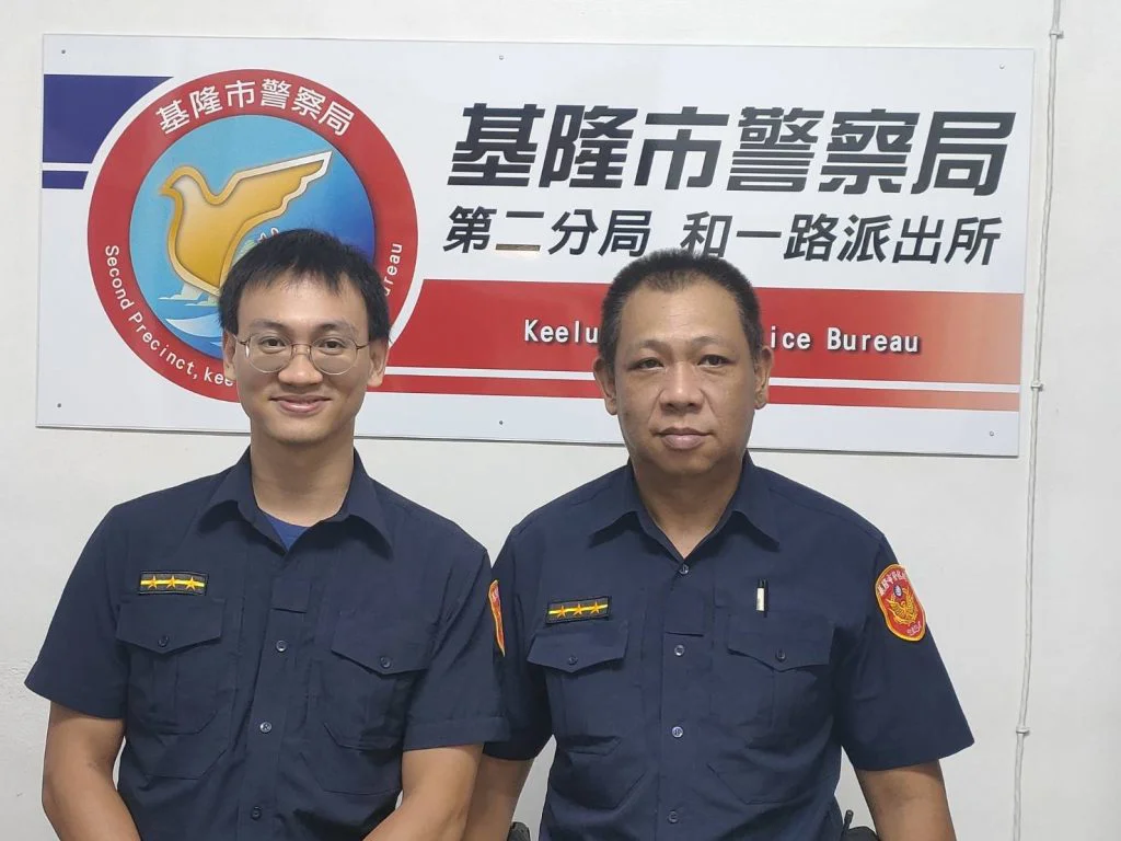 遊客不慎遺失昂貴竹籃 | 基警積極尋找物歸原主