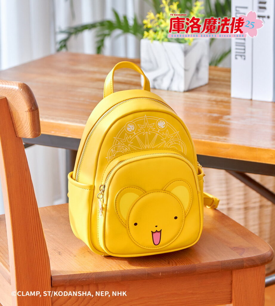 後背包