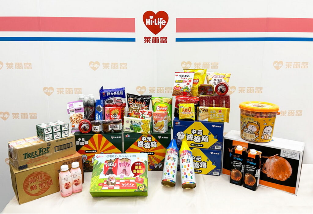 萊爾富搶攻中元商機,自7月26日起,以「用心Do 平安渡」為主題,祭出聯名普渡箱、成箱商品優惠方案,另有中元限定包裝及多入組商品優惠。