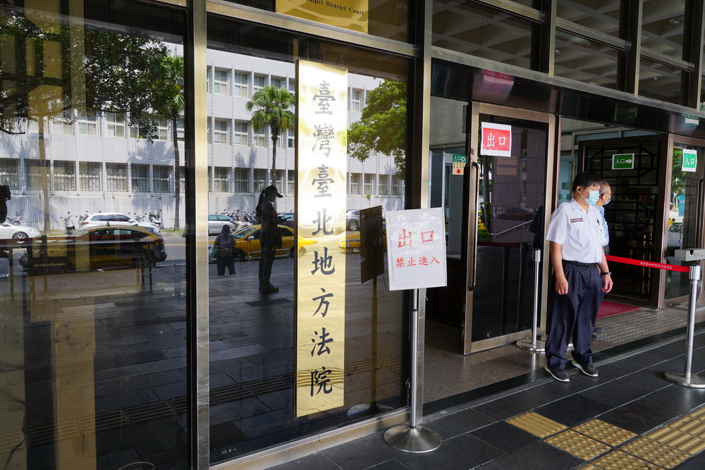 簽4500萬元本票 賽德克導演魏德聖遭郭台強查封不動產 312 簽4500萬元本票 賽德克導演魏德聖遭郭台強查封不動產 311