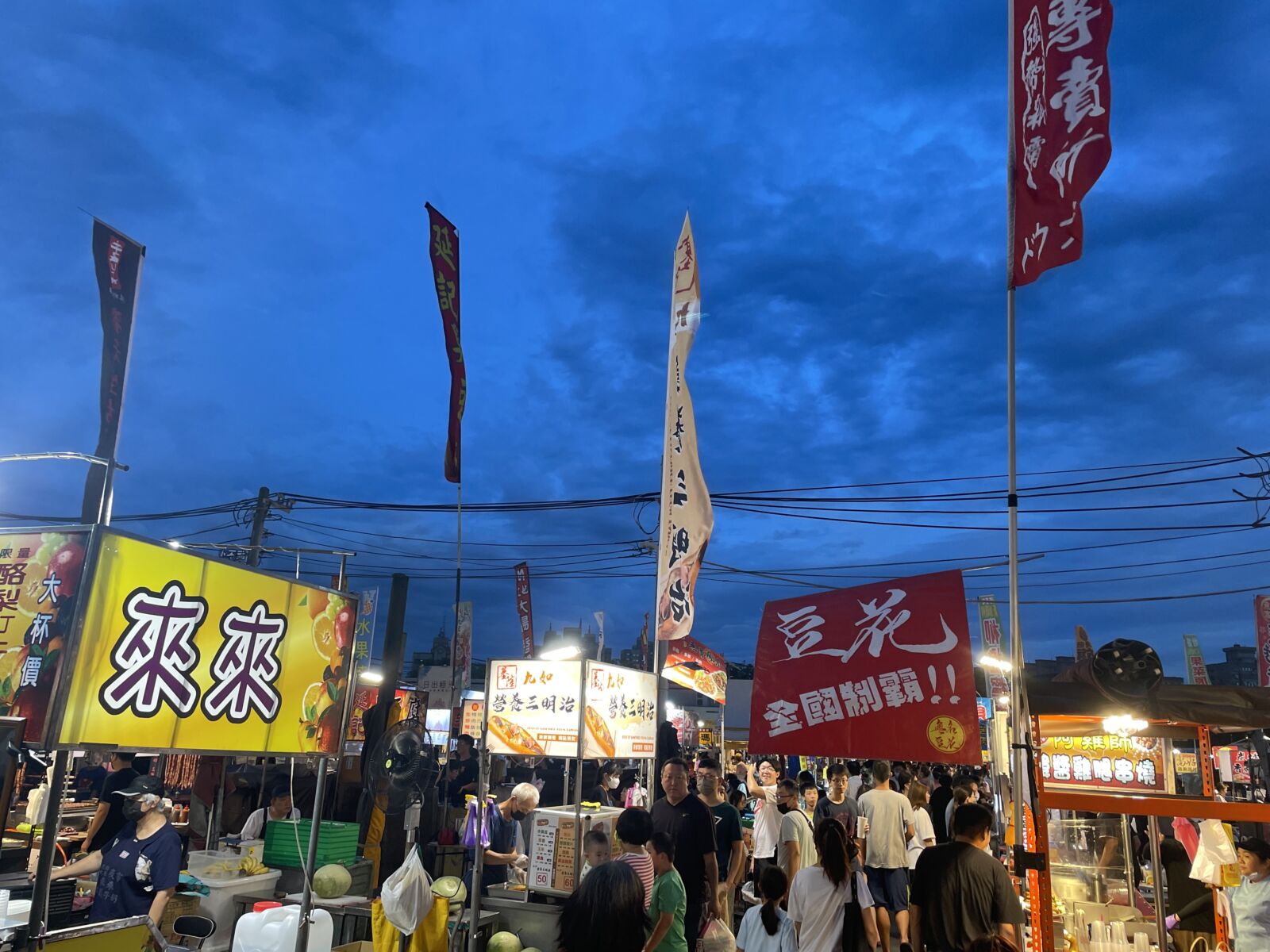 部落客談「韓國薪資上漲罵聲一片」網民揭「一原因」:台灣通膨沒國外誇張 308 部落客談「韓國薪資上漲罵聲一片」網民揭「一原因」:台灣通膨沒國外誇張 307