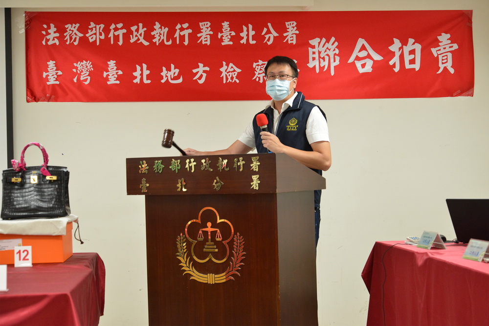im.B案名牌包第2波拍賣會 首日賣得419萬 272 im.B案名牌包第2波拍賣會 首日賣得419萬 271