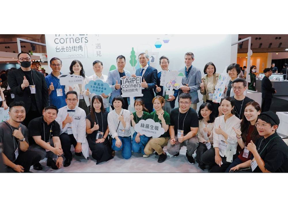 東京設計商品展開幕 TAIPEI corners展館超強設計力成最受注目區 250 東京設計商品展開幕 TAIPEI corners展館超強設計力成最受注目區 249