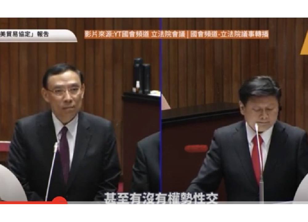 【有影】夠嗆 傅崐萁質詢法務部長 Kolas約會隨扈是否涉權勢性交 242 【有影】夠嗆 傅崐萁質詢法務部長 Kolas約會隨扈是否涉權勢性交 241